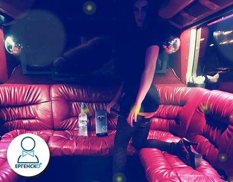 Стриптизьорки в Partybus.bg за Ергенско парти Изненадай младоженецът с Парти бус в компанията на ТОП еротични танцьорки за Ергенско парти. Бъдете подготвени за много изненади!