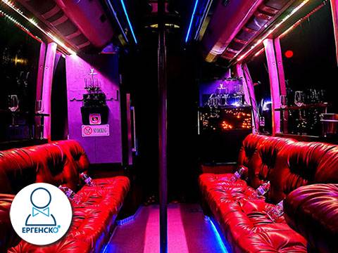 Парти бус с ТОП еротични танцьорки за Ергенско парти. Уникален еротичен подарък за всеки младоженец. Бъдете подготвени за много изненади!