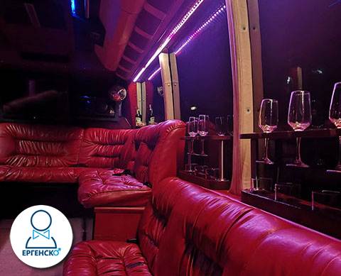 Изненадай младоженецът с Парти бус в компанията на Уникални стриптизьорки за Ергенско парти. Бъдете подготвени за много индивидуални изненади!