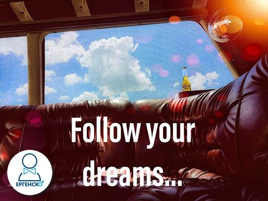 Парти бус с Еротични топлесс танцьорки за Ергенско парти. Уникален еротичен подарък за всеки младоженец. Бъдете подготвени за много изненади!